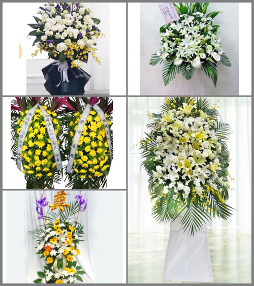 山东青岛莱西市白事花篮预定