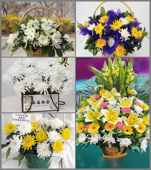 山东青岛莱西市白事提篮配送